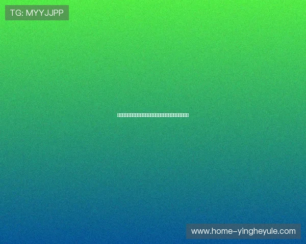 通过亚星娱乐会员开户全面掌握世界杯最新赛况与赛事分析内容 通过亚星娱乐会员开户全面掌握世界杯最新赛况与赛事分析内容